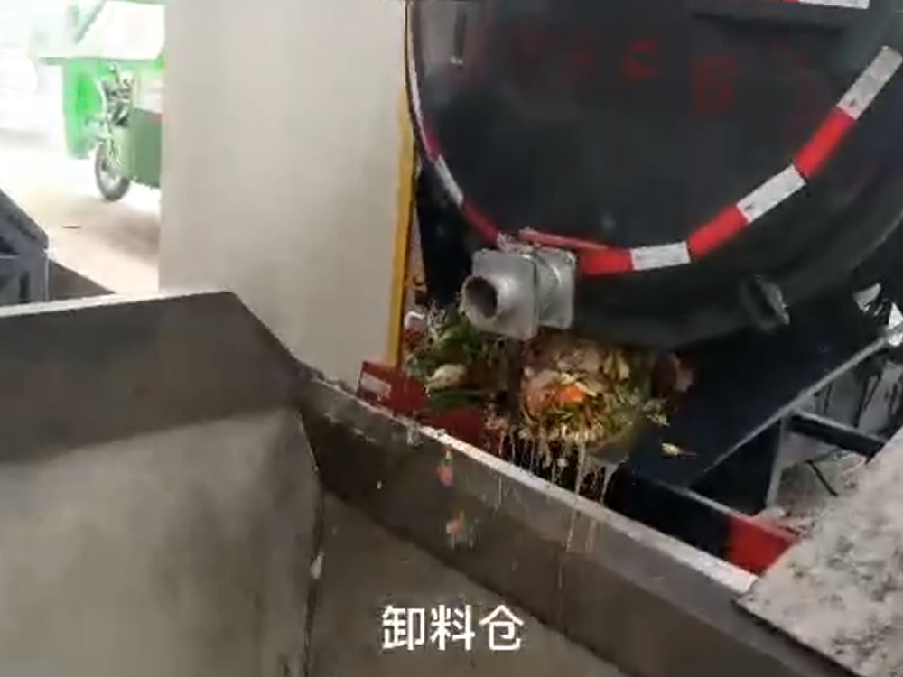 杭州楠大环保（餐厨垃圾）输送项目现场（U型无轴螺旋）